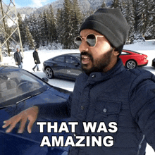 That Was Amazing Faisal Khan GIF - That Was Amazing Faisal Khan That Was Great GIFs