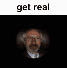 Get Real Inside Out Sphere GIF - Get Real Inside Out Sphere Sphere GIFs