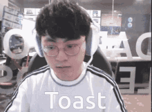 Toast Showmaker GIF - Toast Showmaker Toast In Ssl GIFs