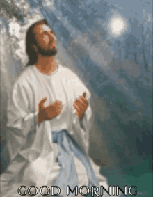 Lord Jesus GIF - Lord Jesus Christ GIFs