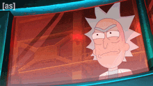 a cartoon of rick from rick and morty looks out a window