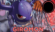 Digimon Giromon GIF - Digimon Giromon Giromo GIFs