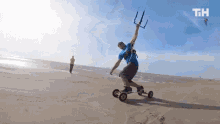 Skateboard Tricks This Is Happening GIF