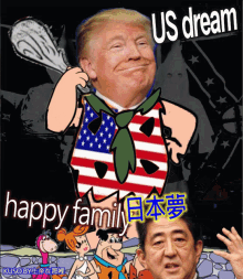 a cartoon of donald trump holding a bat with the words happy family below him