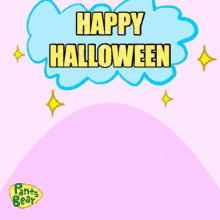 Happy Halloween Spooky Season GIF - Happy Halloween Spooky Season Spooky Month GIFs