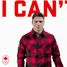 I Cant Hear You Jeremy Chartier GIF - I Cant Hear You Jeremy Chartier Team Canada GIFs