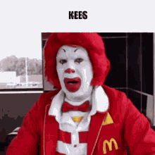 Kees Mcdonalds GIF - Kees Mcdonalds No GIFs