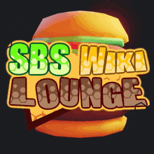Sbswikiloungeburger GIF - Sbswikiloungeburger GIFs