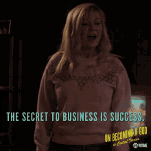 The Secret To Business Is Success Succeed GIF - The Secret To Business Is Success Succeed Thats The Secret GIFs