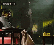 Sitting Relax GIF - Sitting Relax Cool GIFs