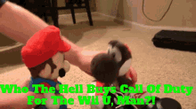 Sml Black Yoshi GIF - Sml Black Yoshi Who The Hell Buys Call Of Duty GIFs