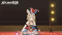 a girl in a jester costume is dancing on stage