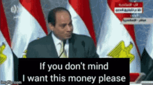 If You Dont Mind Sisi Sisi Money GIF - If You Dont Mind Sisi Sisi Money Cici Money GIFs
