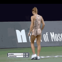 Camila Giorgi Tennis GIF