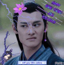 a picture of a man with the words happy jiang cheng july you lech on it