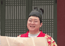 Happy Laughing GIF