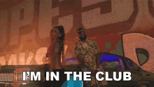 Im In The Club Gucci Mane GIF - Im In The Club Gucci Mane Enchanting GIFs