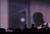 a silhouette of a man in a mask with the word scifi in the corner