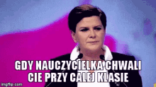 Andrzej Duda GIF