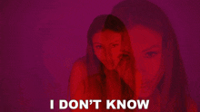 I Don'T Know Rêve GIF - I Don'T Know Rêve Disco At The Strip Club Song GIFs