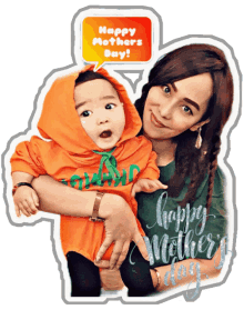 cayleb happy mothers day caylebs gif cayleb moms day hanikoh
