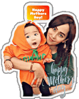 Cayleb Happy Mothers Day Caylebs Gif Sticker - Cayleb Happy Mothers Day Caylebs Gif Cayleb Stickers
