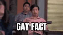 Community Chang GIF - Community Chang Gay Fact GIFs