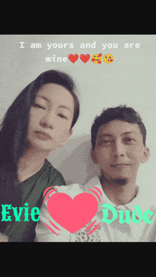 a picture of a man and a woman with the words i am yours and you are mine on the bottom