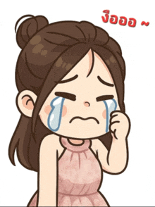 a cartoon drawing of a girl crying with a caption that says ' jooo '