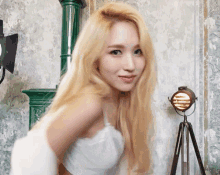 Mina Twice GIF - Mina Twice Shoulder GIFs