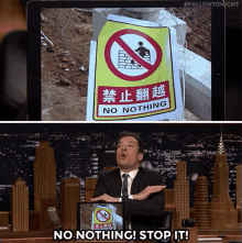 No Nothing GIF - No Nothing Stop It Nothing GIFs