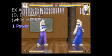 a screenshot of a video game that says " ex air bullet flame " at the top