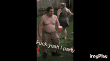 Party Dance GIF - Party Dance Whiteboy GIFs
