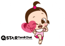 a cartoon of a girl with hearts on her face and the words star tamil chat below her