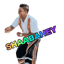 Shabahey Saittey GIF - Shabahey Saittey GIFs