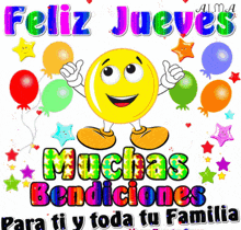 feliz jueves muchas bendiciones para ti y toda tu familia is written in spanish