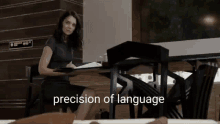 Precision Of Language The Giver GIF - Precision Of Language The Giver Precise GIFs