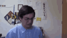 Filthy Frank Im Not Crying Crying GIF - Filthy Frank Im Not Crying Filthy Frank Im Not Crying GIFs