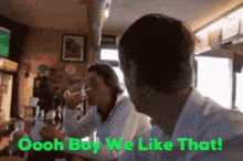 Drinking Beer GIF - Drinking Beer Oh Boy GIFs