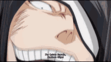 Anime Bleach GIF - Anime Bleach Nnoitra GIFs