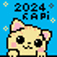 Kapi Kapi The Cat GIF - Kapi Kapi The Cat Lykoi GIFs