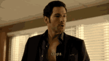 Oops Lucifer GIF - Oops Lucifer GIFs