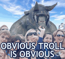 Obvious Troll GIF - Obvious Troll GIFs