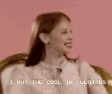 Jackie O The Morning Toast GIF - Jackie O The Morning Toast Cool GIFs