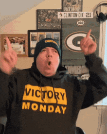 Victory Monday GIF - Victory Monday Packers GIFs