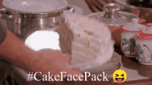 Vivian Dsena Cake Face Pack GIF - Vivian Dsena Cake Face Pack Cake GIFs