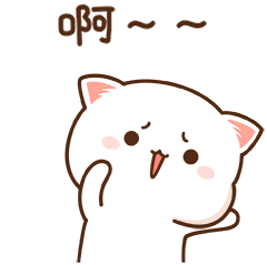 Arhhhh Cute Sticker - Arhhhh Cute Cat Stickers