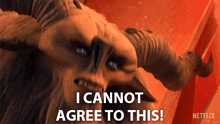I Cannot Agree To This Vendel GIF - I Cannot Agree To This Vendel Trollhunters Tales Of Arcadia GIFs