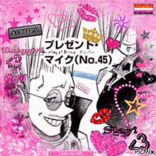 a picture of a man with a crown on his head is surrounded by pink hearts