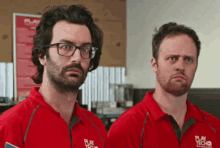 Confused Playtech GIF - Confused Playtech Adam GIFs
